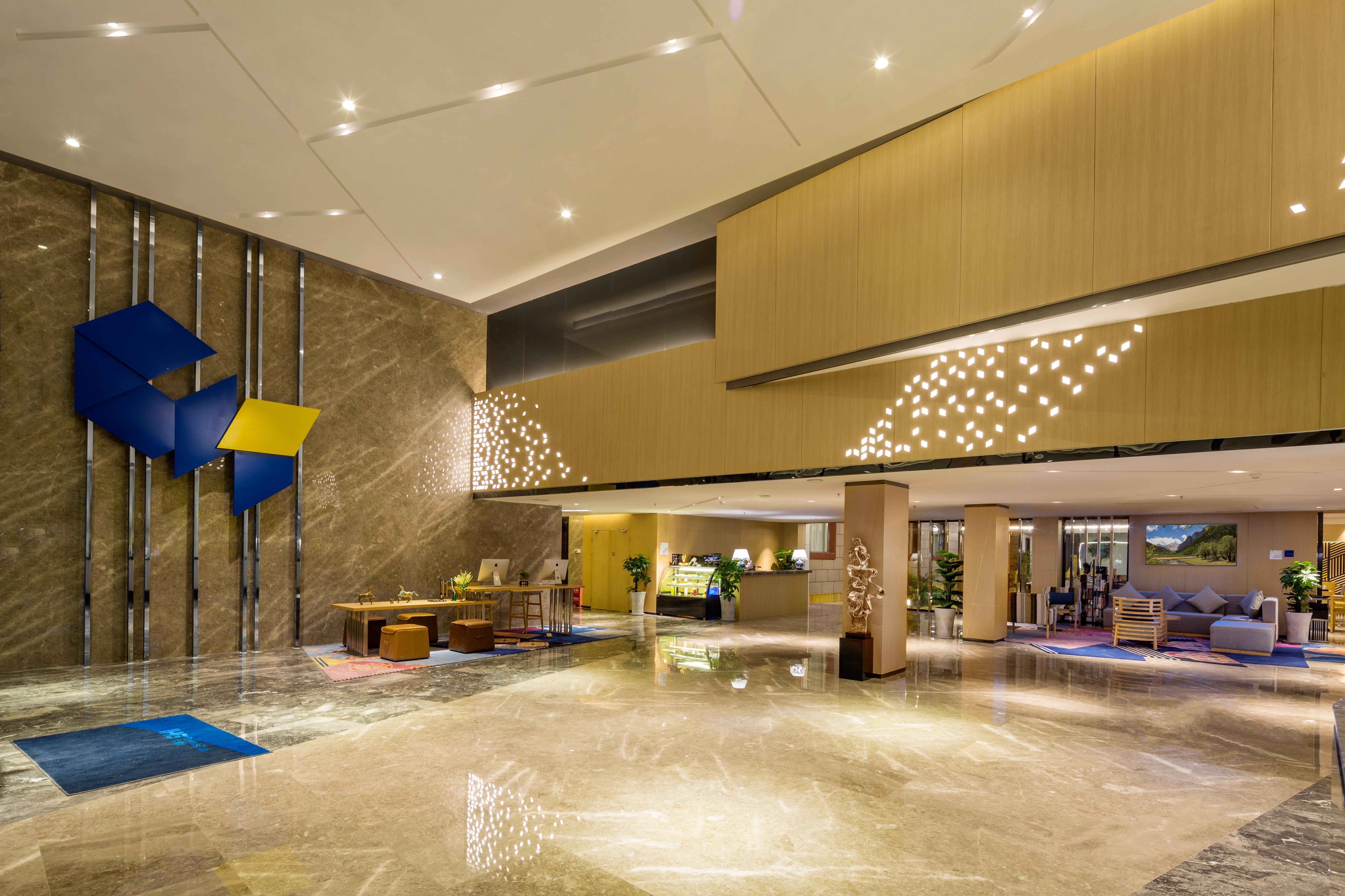Holiday Inn Express Daocheng Yading, An Ihg Hotel Exterior photo